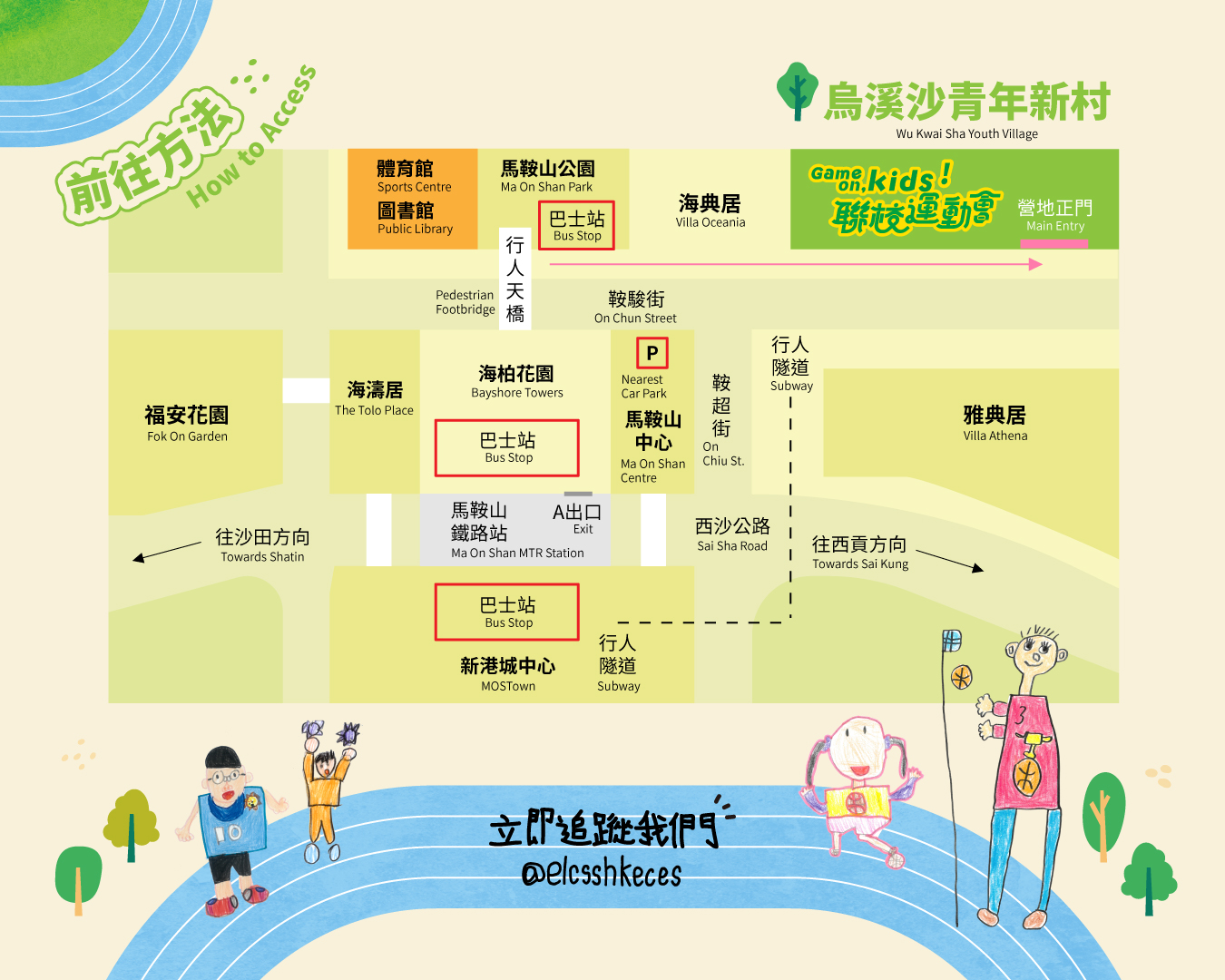 SDmap_h_2_low